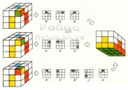 item_145881673371.jpg
